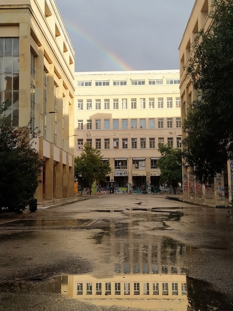 School of Architecture, National Technical University of Athens - School of Architecture, National Technical University of Athens, Στουρνάρη και, 28is Oktovriou 42 35, Athina 106 82, Greece