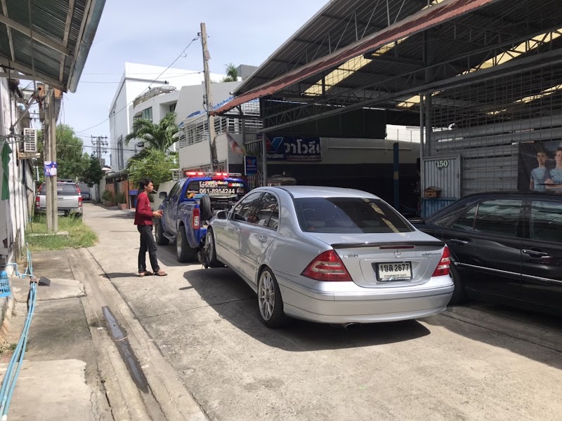 Rama IX Road - Rama IX Road Rama IX Rd, Krung Thep Maha Nakhon, Thailand