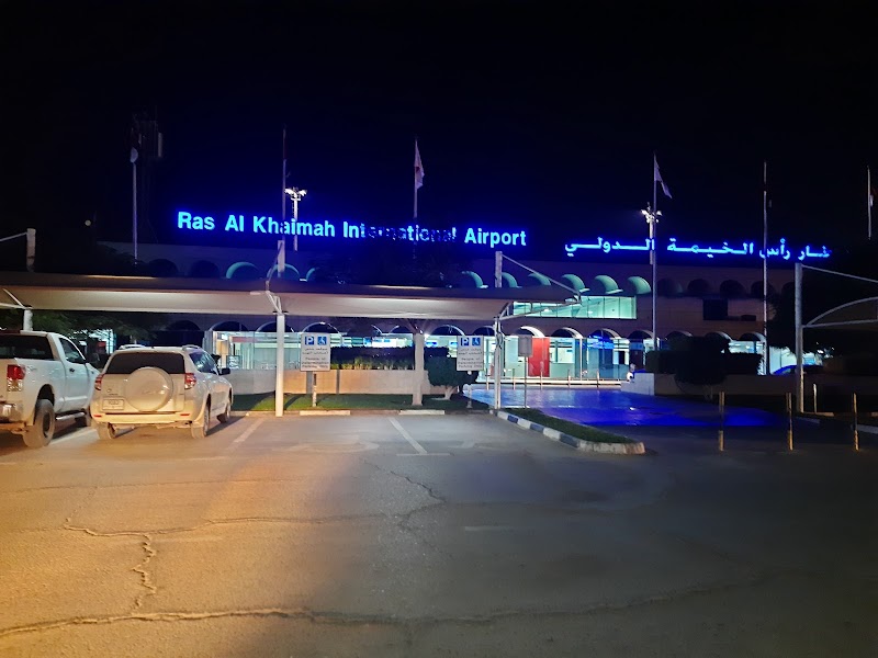 Ras Al Khaimah International Airport - Ras Al Khaimah International Airport, Ras Al-Khaimah - Al Mathloothah - Ras Al Khaimah - United Arab Emirates