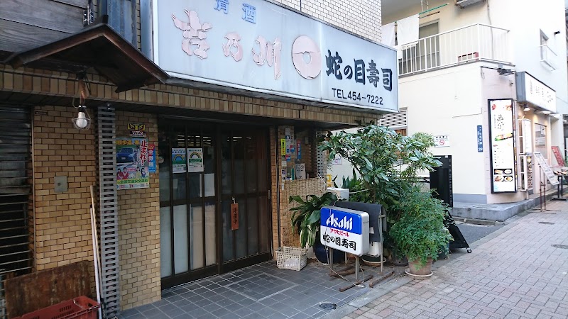 Janome Sushi