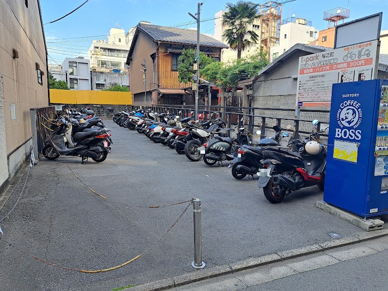 T - park Sakuranocho Bike Bike Locker