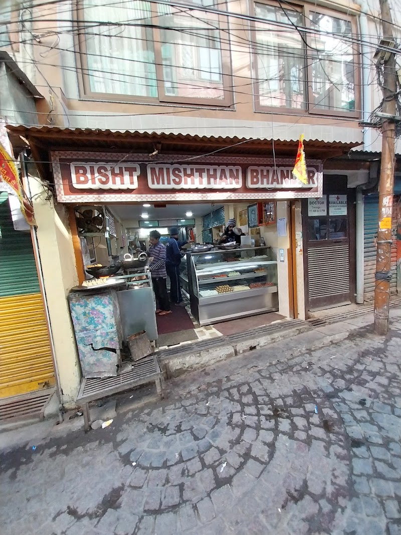 Tallital Market - Tallital Market, 9FH8+6F7, Tallital, Nainital, Uttarakhand 263001, India