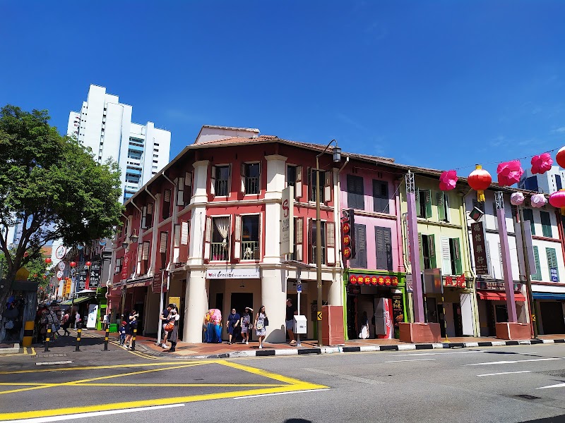 Pagoda Street - Pagoda Street, Pagoda St, Singapore