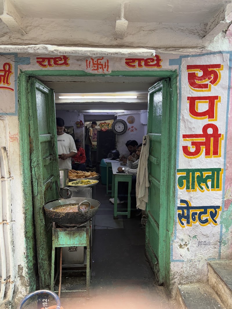 Roop Ji Nasta Centre - Roop Ji Nasta Centre 57, Singhat Wadiya St, Moti Chohatta, Bada Bazar, Nada Khada, Udaipur, Rajasthan 313001, India