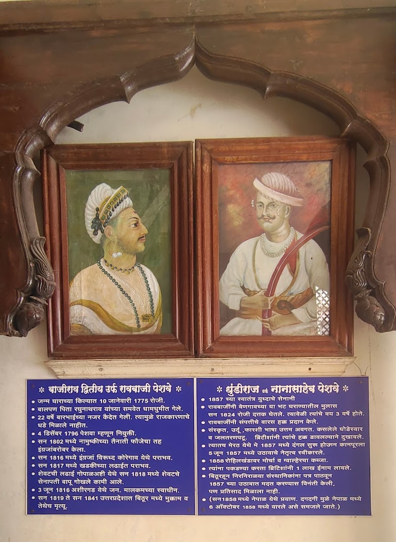 Memories of Maratha warriors of Panipat War - Memories of Maratha warriors of Panipat War PARVATI TEMPLE, पार्वती हिल्स, पर्वती दर्शन, पुणे, महाराष्ट्र 411009, India