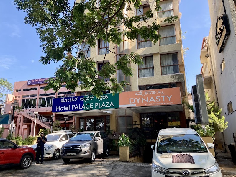 Palace Plaza