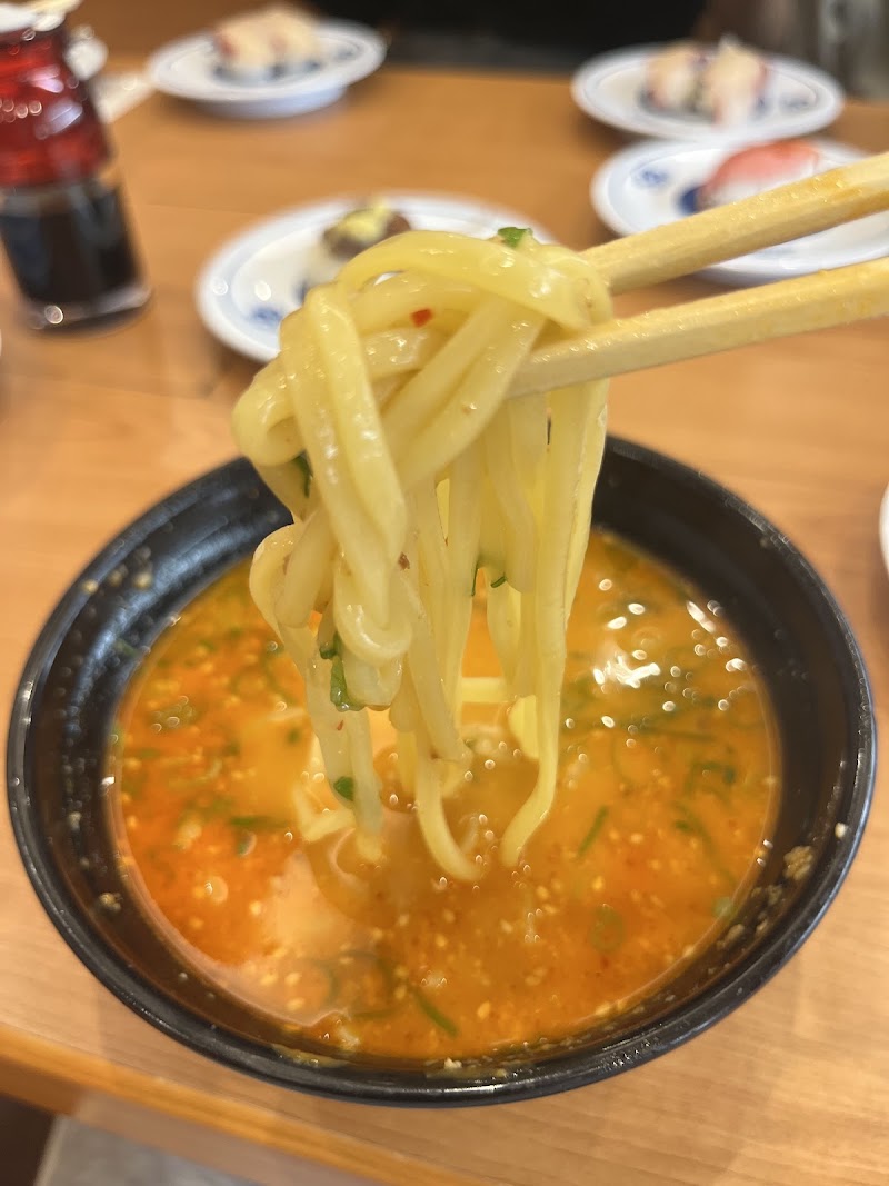 Kura Sushi Mitejima - Kura Sushi Mitejima 4-chōme-14-30 Mitejima, Nishiyodogawa Ward, Osaka, 555-0012, Japan