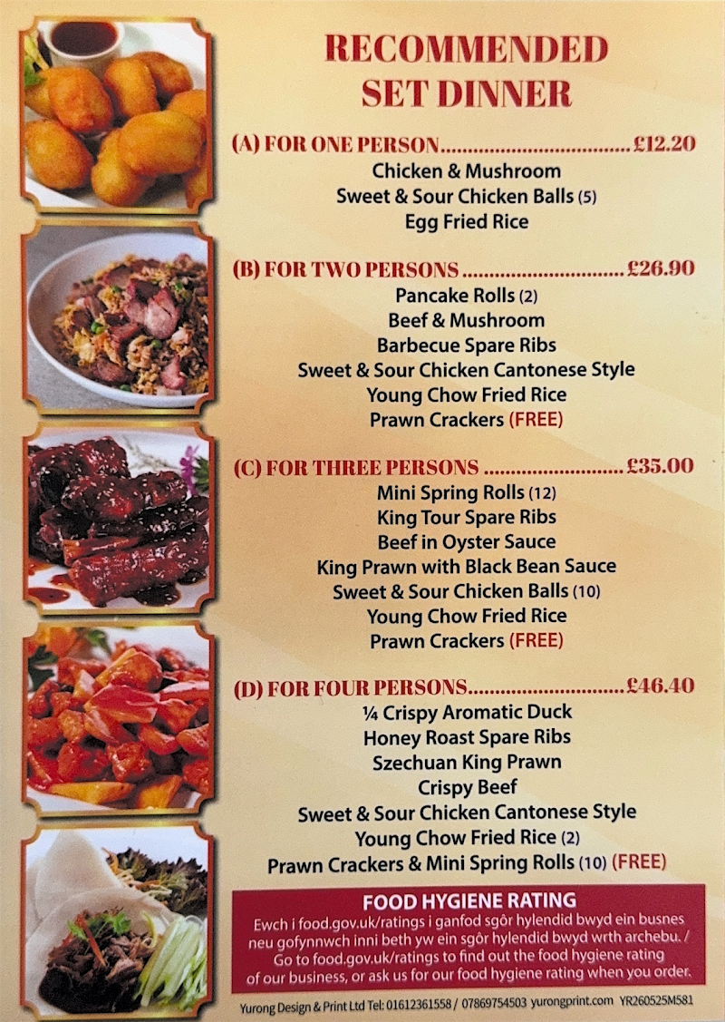 Ming Kee Chinese Takeaway ystalyfera - Ming Kee Chinese Takeaway ystalyfera, 5 Wern Rd, Ystalyfera, Swansea SA9 2LX, UK