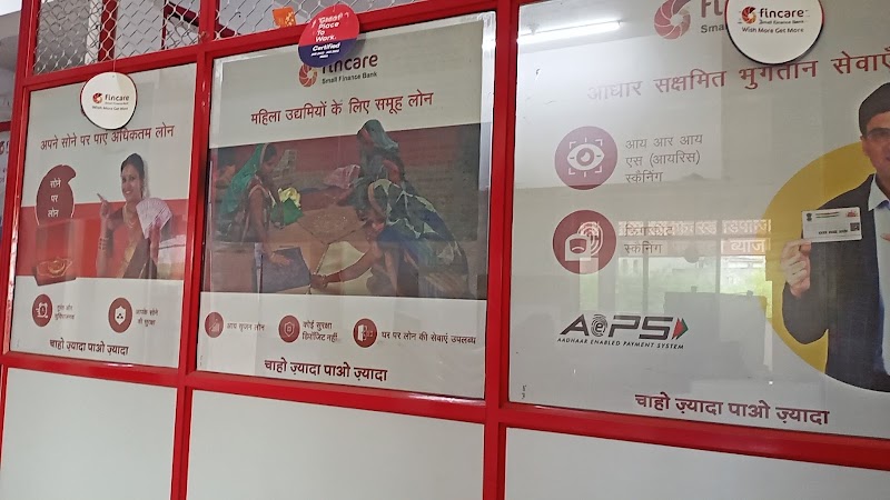 AU Small Finance Bank - AU Small Finance Bank, Bajpais Pavillion, Bharti Nagar Chowk, Vyapar Vihar Rd, opposite Gumber Petrol, Nagdoune Colony, Gayatri Nagar, Talapara, Bilaspur, Chhattisgarh 495001, India