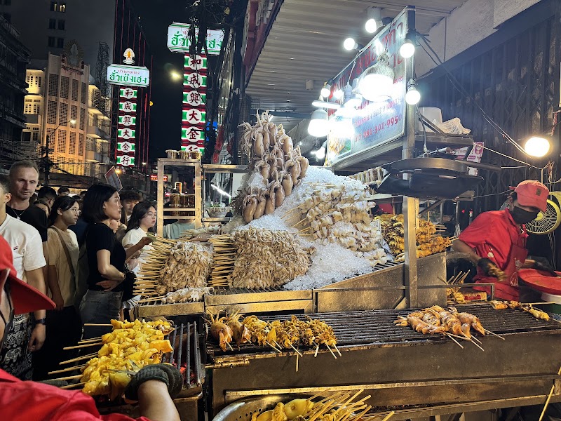 Chinatown Bangkok (Yaowarat) - Chinatown Bangkok (Yaowarat) PGR5+4XP, Yaowarat Rd, Khwaeng Samphanthawong, Khet Samphanthawong, Krung Thep Maha Nakhon 10100, Thailand