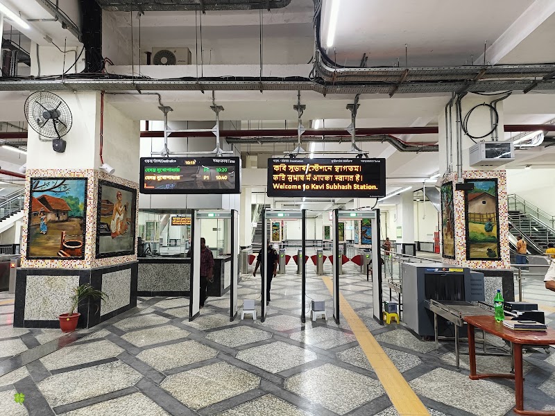 Kavi Subhash - Kavi Subhash, Garagachha, New Garia, Pancha Sayar, Kolkata, Rajpur Sonarpur, West Bengal 700094, India