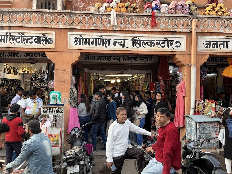 Janta Saree House - Janta Saree House Johari Bazar Rd, Bapu Bazar, Pink City, Jaipur, Rajasthan 302003, India