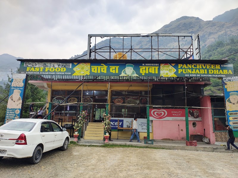 Panchveer Punjabi Rasoi - Panchveer Punjabi Rasoi Q5GX+8C8, NH 3, Himachal Pradesh 175121, India