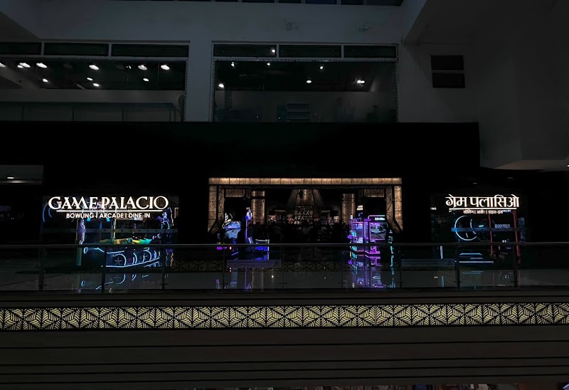 The Game Palacio