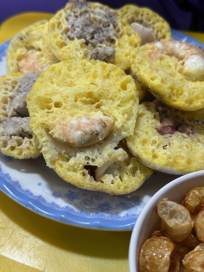 Bánh căn mười