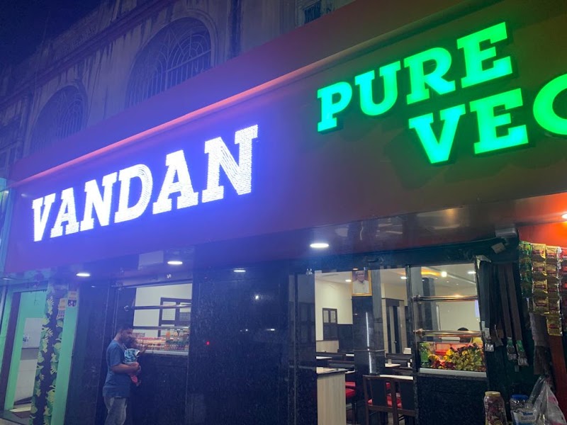 Vandan Pure Veg