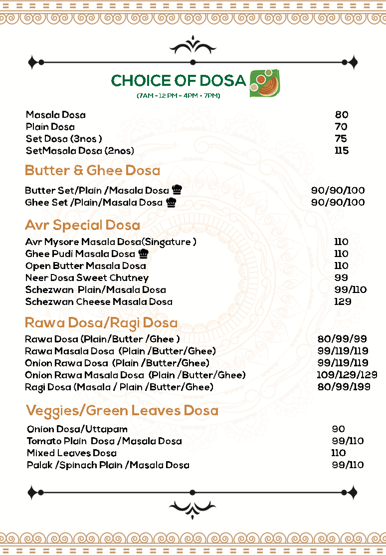 Annavilasam Pure Veg Restaurant - Annavilasam Pure Veg Restaurant 97, Devaraja Mohalla Road, 1st Stage, Gokulam, Mysuru, Karnataka 570002, India