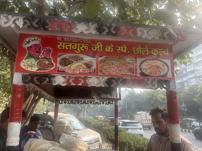 Sector 11 Market, Dwarka - Sector 11 Market, Dwarka, H2PV+QFW, Pocket 4, Sector 5, Dwarka, Delhi, 110075, India