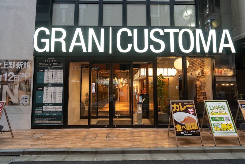 Gran Customa Ueno