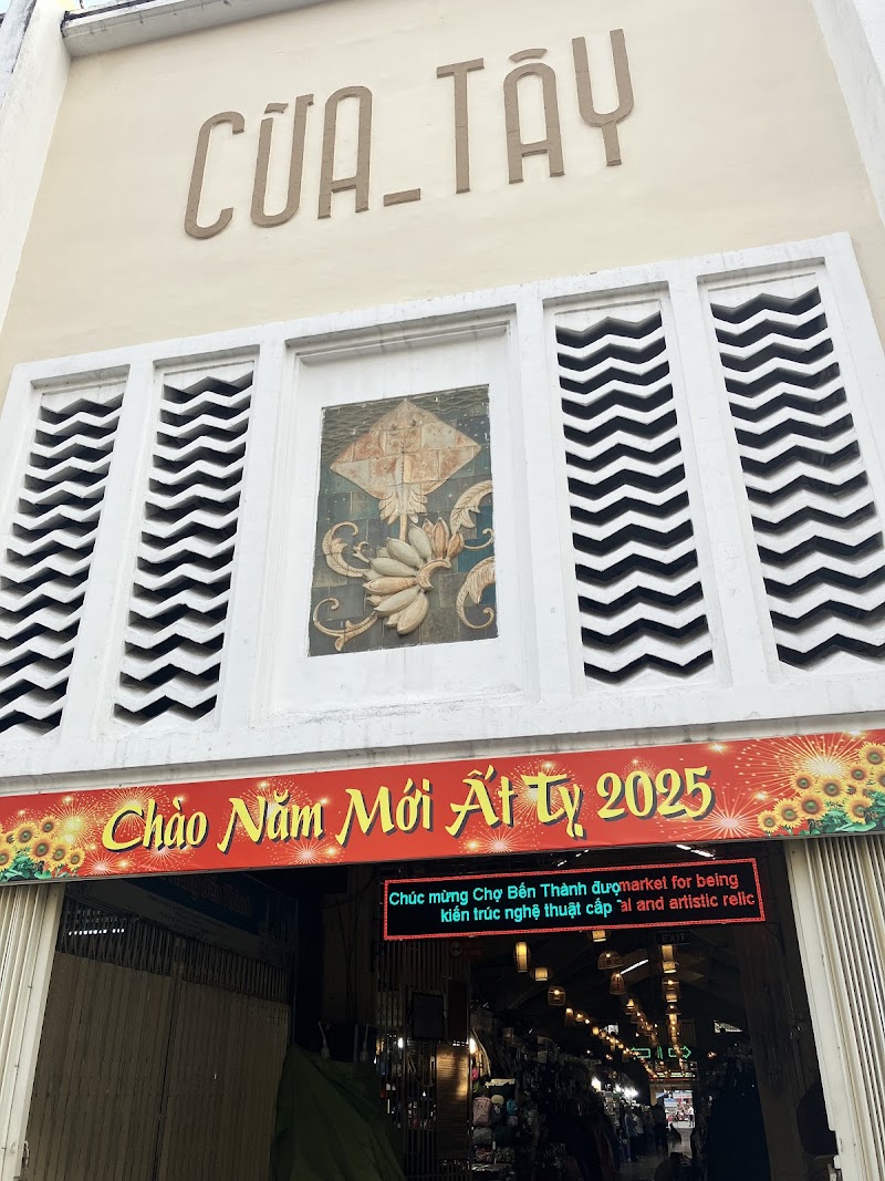 Ha Tam Jewelry - Ha Tam Jewelry, 2 Nguyễn An Ninh, Bến Thành, Hồ Chí Minh, Vietnam