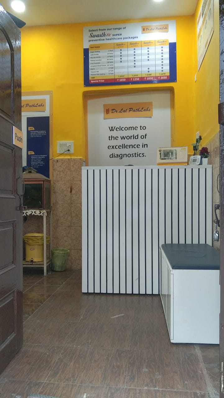 Dr. Lal Path Labs - Authorised Collection Center, J B PathLabs CC - Dr. Lal Path Labs - Authorised Collection Center, J B PathLabs CC Madhya Nagari Chowk Bypass Rd, behind Najmi Fireworks, near Dr. Mitra, Juni Line, Bilaspur, Gol Bazar, Chhattisgarh 495001, India
