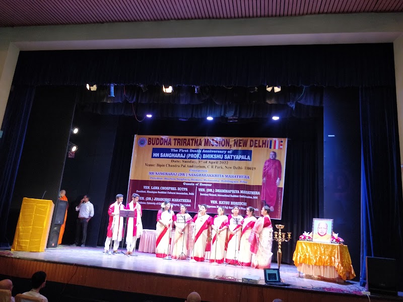 Bipin Chandra Pal Memorial Trust - Bipin Chandra Pal Memorial Trust A-81, Chittranjan Park Rd, Block A, Chittaranjan Park, New Delhi, Delhi 110019, India