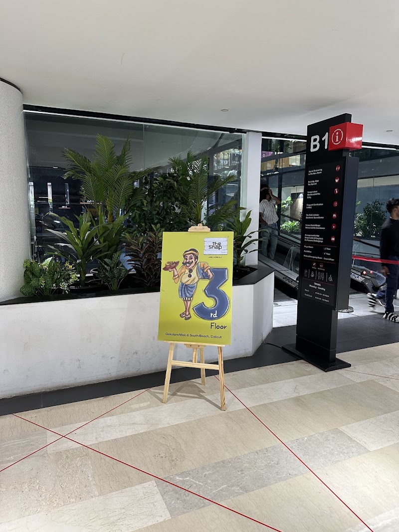 The Shap Restaurant Gokulam Galleria