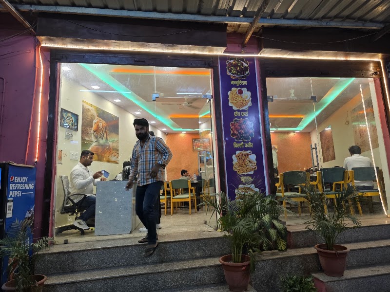 Chulha Restaurant - Chulha Restaurant Ranthambhor Rd, Saptar, Sawai Madhopur, Kutalpura Jatan Rural, Rajasthan 322001, India