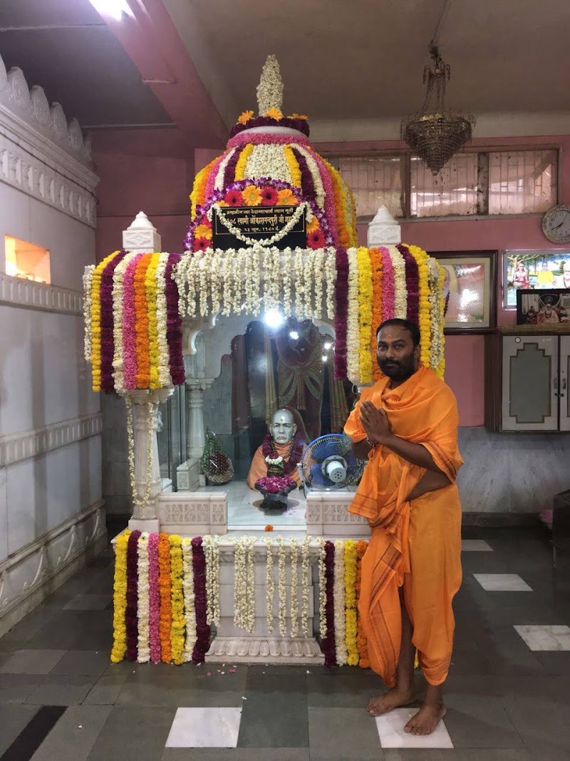 Omkarananda Ashram Himalayas - Omkarananda Ashram Himalayas Swami Omkarananda Saraswati Rd, Ganga Vatika, Rishikesh, Uttarakhand 249192, India