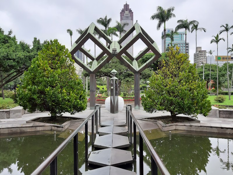 228 Peace Monument - 228 Peace Monument, Zhongzheng District, Taipei City, Taiwan 100