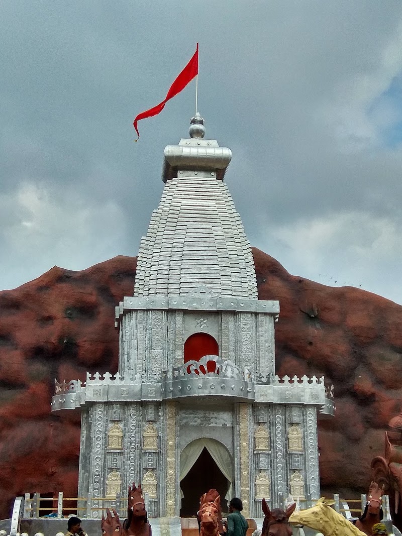Santosh Mitra Square - Santosh Mitra Square, Natabar Dutta Row, Lebutala, Bowbazar, Kolkata, West Bengal 700014, India