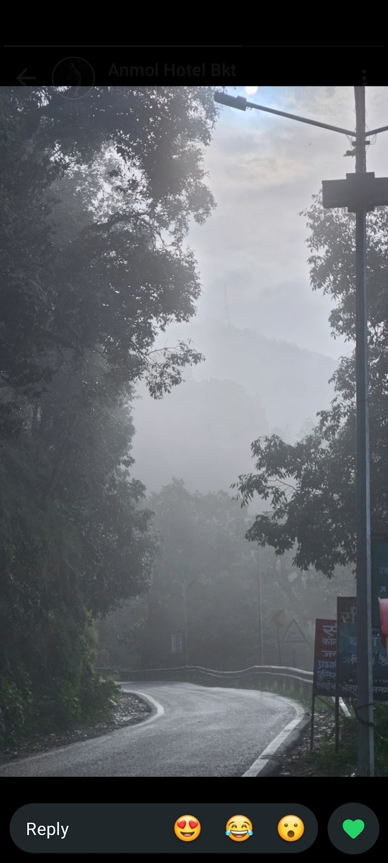Yamunotri Heights (Hotel & Restaurant) - Yamunotri Heights (Hotel & Restaurant), Tiladi road, Uprari, Barkot, Uttarakhand 249141, India