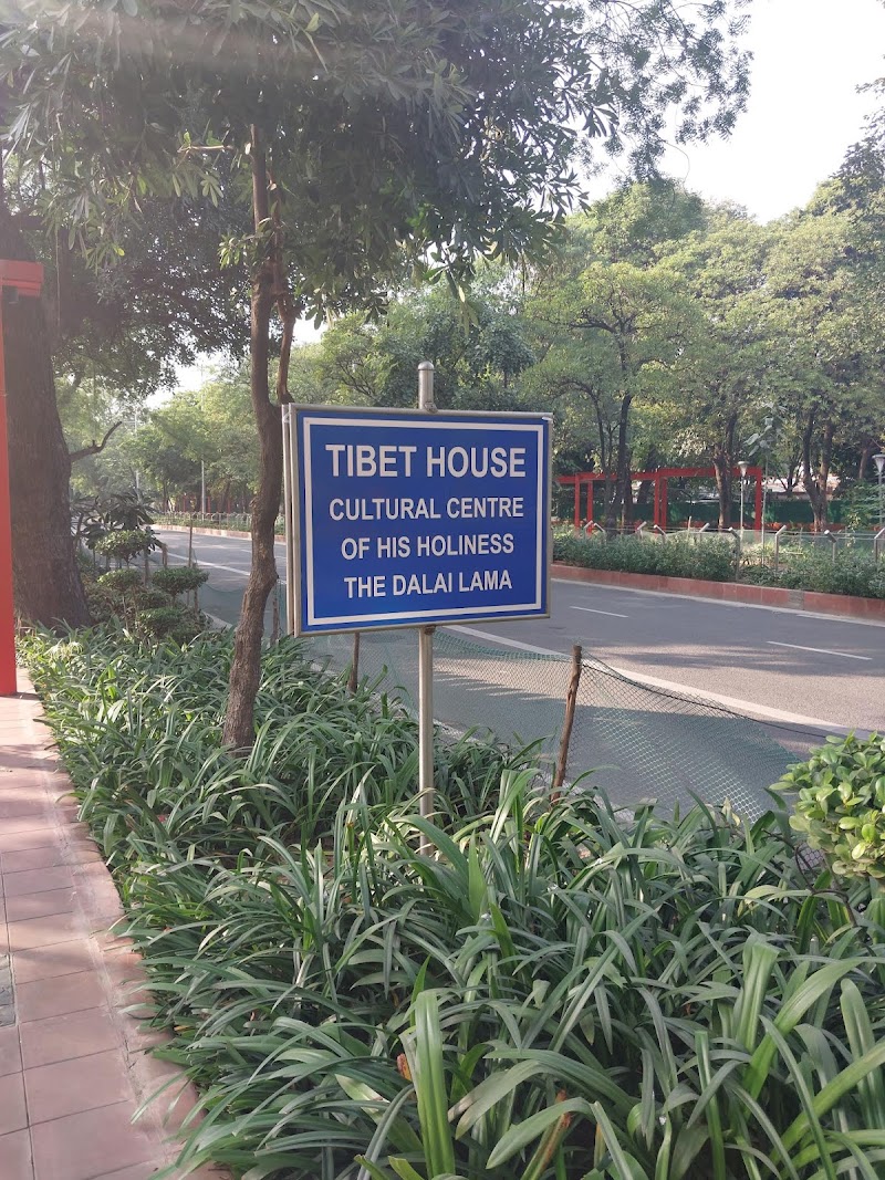 Tibet House - Tibet House 1, Lodhi Rd, Gokalpuri, Institutional Area, Lodi Colony, New Delhi, Delhi 110003, India