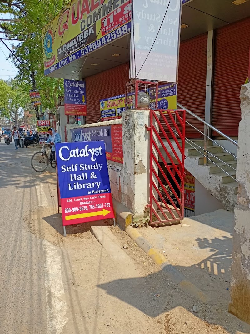 Catalyst Self Study Hall & Library - Catalyst Self Study Hall & Library, 72J3+9HC Ravidas Gate , Beside Lanka Thana, BHU - Lanka Rd, Dumraon Colony, Varanasi, Uttar Pradesh 221005, India