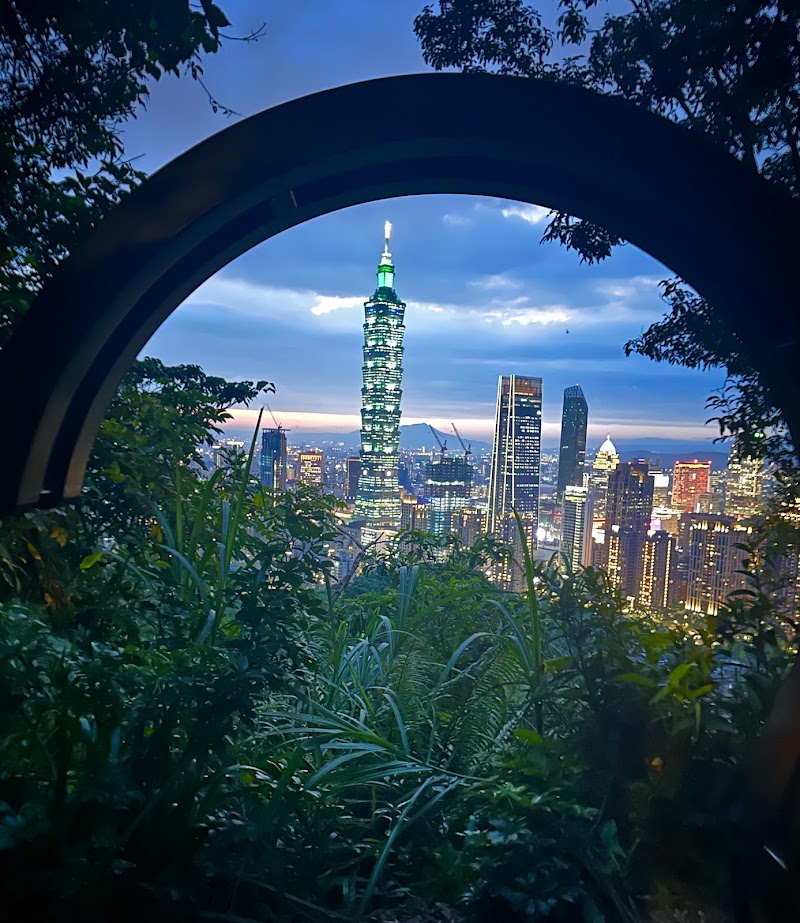 Elephant Mountain trailhead - Elephant Mountain trailhead No. 157, Alley 342, Lane 150, Section 5, Xinyi Rd, Sanli Village, Xinyi District, Taipei City, Taiwan 110