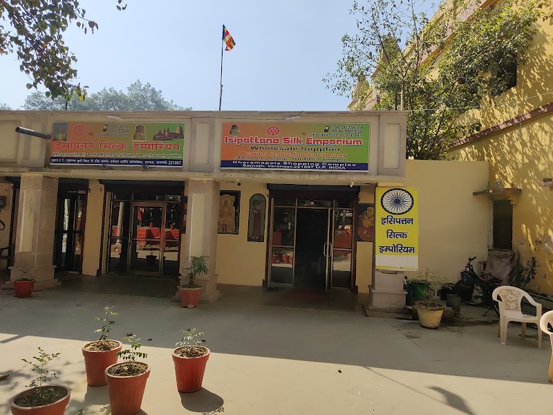 Isipatana Silk Emporium - Isipatana Silk Emporium, Shop No 1, Dharampal Shopping, Sarnath, Varanasi, Uttar Pradesh 221007, India