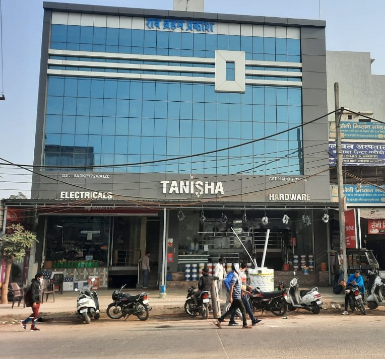Tanisha Hardware - Tanisha Hardware near hazarilal govt girls school, Pataudi, Haryana 122503, India