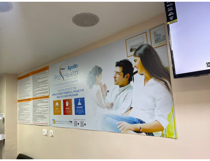 Department of Obstetrics & Gynaecology | Apollo Hospitals Mysore - Department of Obstetrics & Gynaecology | Apollo Hospitals Mysore, Adichunchanagiri Road, Jayanagar, Kuvempu Nagara, Mysuru, Karnataka 570023, India