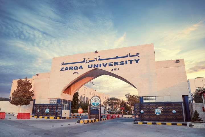 Zarqa University - Zarqa University, 15، Az-Zarqa, Jordan