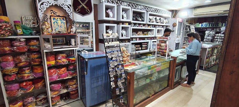 Shree Ganpati Plaza - Shree Ganpati Plaza, 117, Pannadhay Marg, Hathipole, Chamanpura, Udaipur, Rajasthan 313004, India