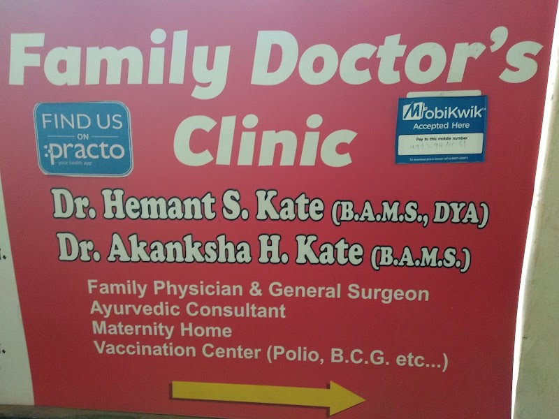 Dr.Hemant Kate - Dr.Hemant Kate, shop num 104 1st floor, oxy bonita, near, Porwal Rd, Kutwal Colony, Lohegaon, Pune, Maharashtra 411047, India