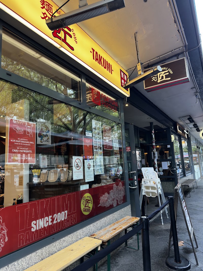 Takumi - Takumi, Immermannstraße 28, 40210 Düsseldorf-Stadtbezirk 1, Germany