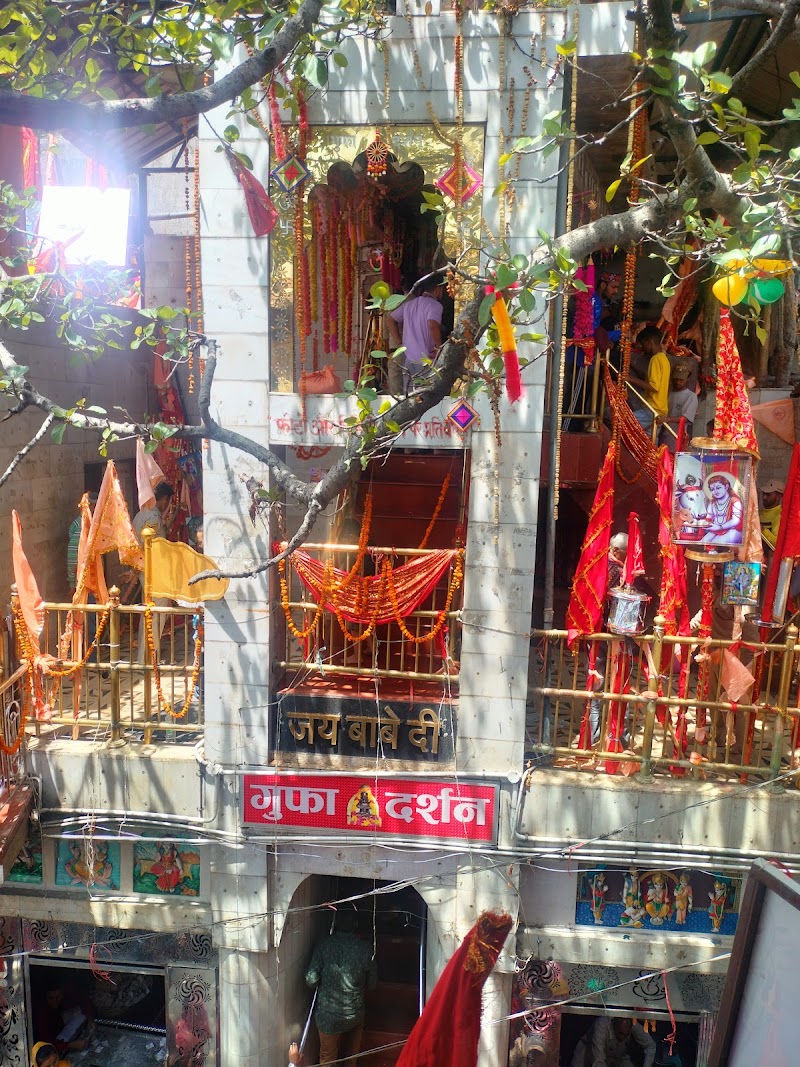 Baba Balak Nath Temple - Baba Balak Nath Temple, JG63+HCQ, Hamirpur, Himachal Pradesh 174311, India