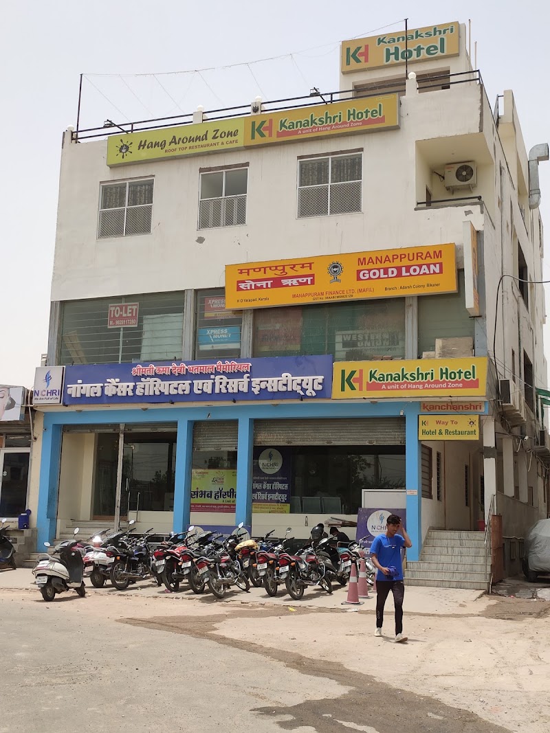 Hang Around Zone - Hang Around Zone, Roof Top Kanchanshri, Medical College Rd, Adarsh Colony, Bikaner, Rajasthan 334003, India