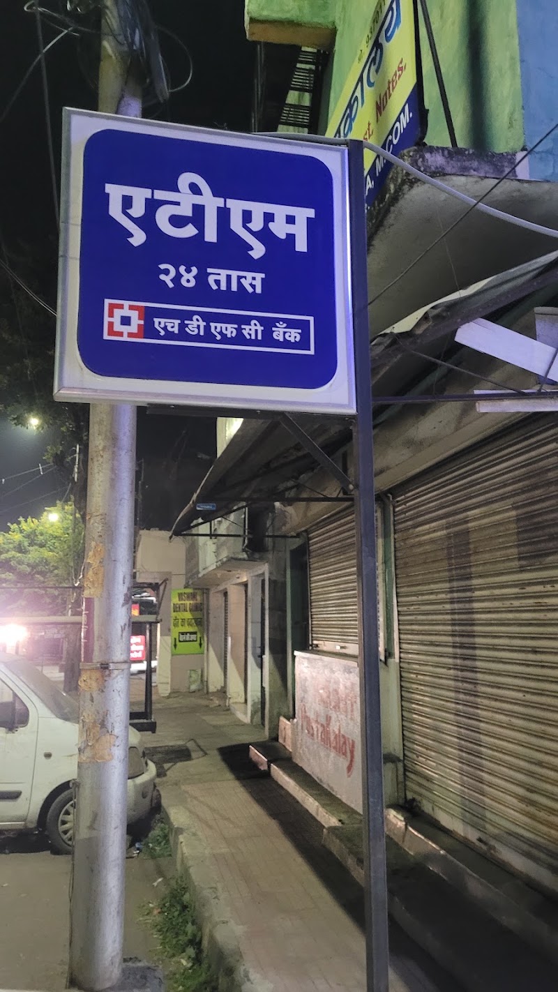 HDFC Bank - HDFC Bank Plot No 13, Ground & 1st Floor, near Hanuman Mandir, Hemu Colony, Chowk, Jaripatka, Nagpur, Maharashtra 440014, India