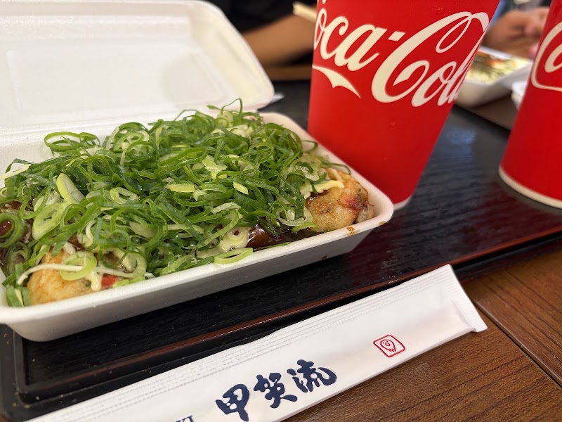Kogaryu Takoyaki Universal Citywalk Osaka - Kogaryu Takoyaki Universal Citywalk Osaka Japan, 〒554-0024 Osaka, Konohana Ward, Shimaya, 6-chōme−６−２−６１ ユニバーサル・シティウォーク大阪™