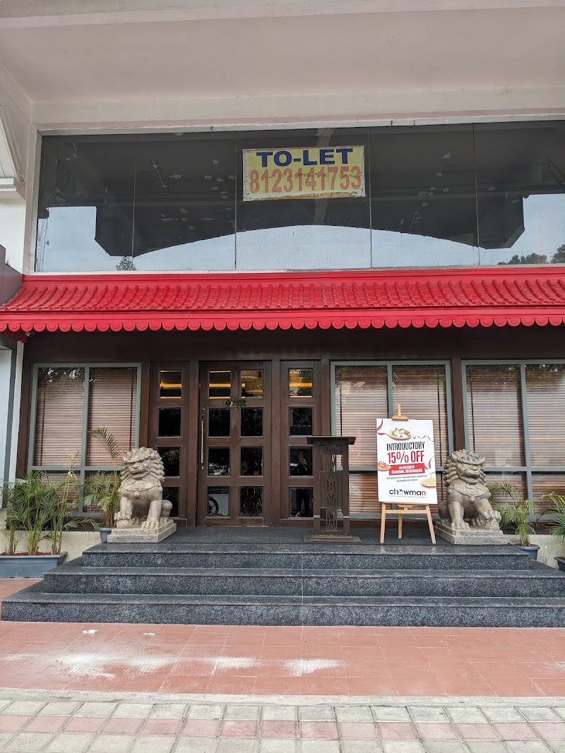 Chowman (Koramangala)