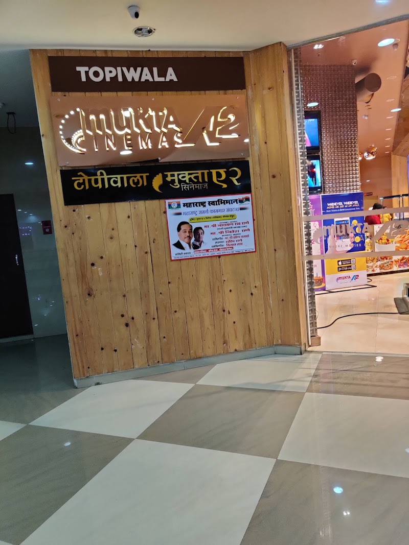 Topiwala Mukta A2 Cinemas, Goregaon West - Topiwala Mukta A2 Cinemas, Goregaon West 2nd Floor, Topiwala Center, Topiwala Rd, near Station (West, Kakaji Nagar, Jawahar Nagar, Goregaon East, Mumbai, Maharashtra 400104, India