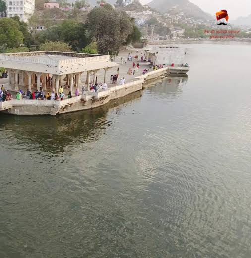 Anasagar Lake - Anasagar Lake Anasagar Lake, Ajmer, Rajasthan 305001