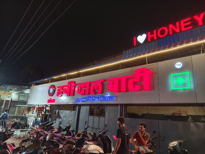 Honey dal bati udaipur Rajasthan - Honey dal bati udaipur Rajasthan Nokha Rd, Nokha, Azad Nagar, Central Area, Udaipur, Rajasthan 313001, India